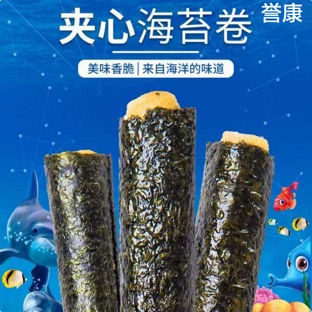 ��̦�����̵���ζ����ζ��ʳ��������С��ʳƷС��װ�칫����ʳ