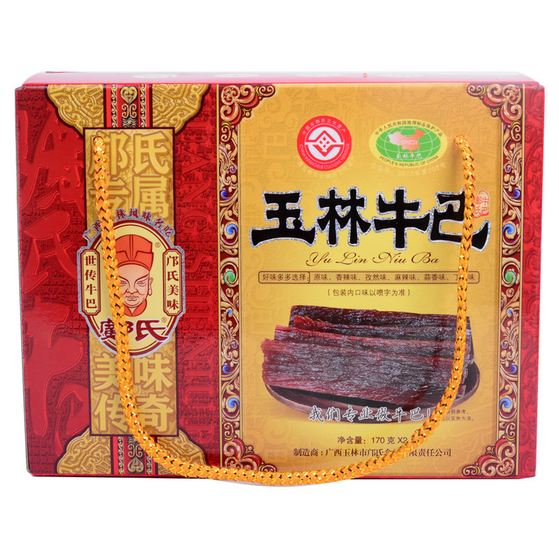 邝氏玉林牛巴170克*2罐/盒|ruв категории закуски/орехи/специальность, вяленое мясо/свинину, говядину/мясное закуски, категория говядины - от Buy2taobao.com для оказания профессиональной услуги покупки агента Taobao