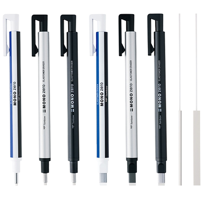 蜻蜓无屑超干净美术绘画橡皮擦