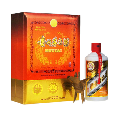 贵州茅台酒纸珍375ml白酒