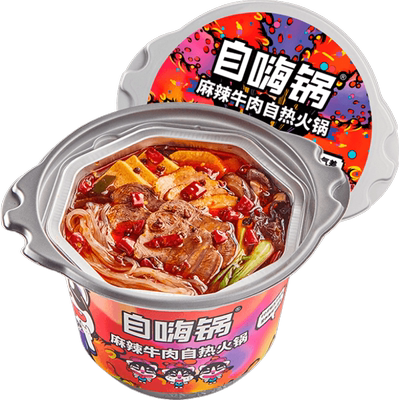自嗨锅麻辣牛肉自热大火锅193g
