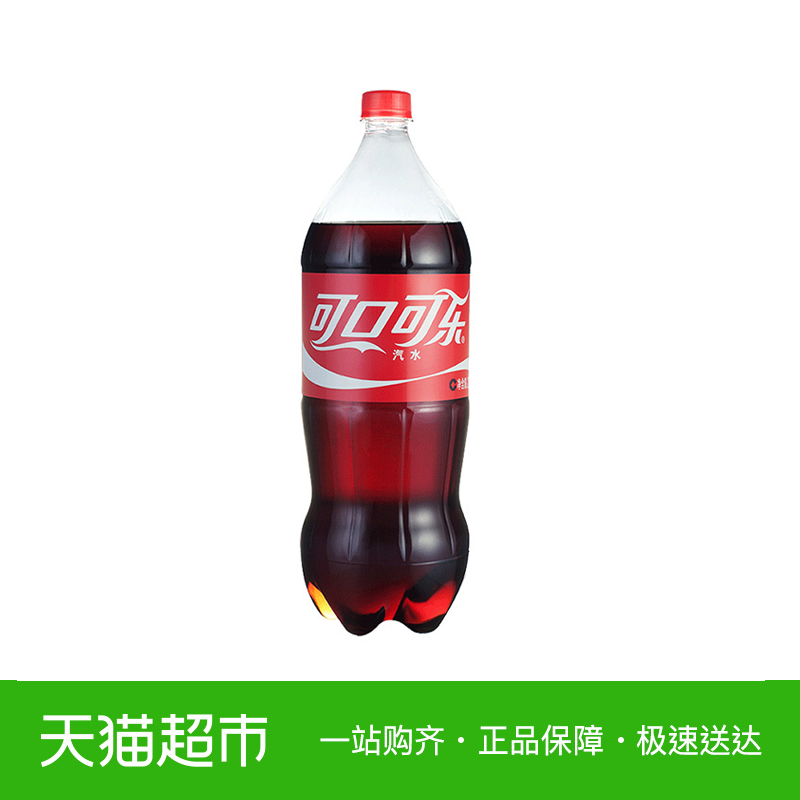 ¿É¿Ú¿ÉÀÖ 2L/Æ¿ ´ó°ü×°¼ÒÍ¥·ÖÏí×° ¿É¿Ú¿ÉÀÖ³öÆ·
