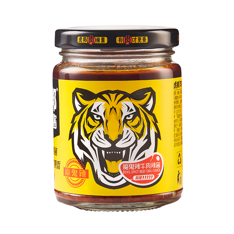 虎邦魔鬼牛肉辣酱210g瓶装重辣味低温炒制多年传承下饭菜拌饭酱