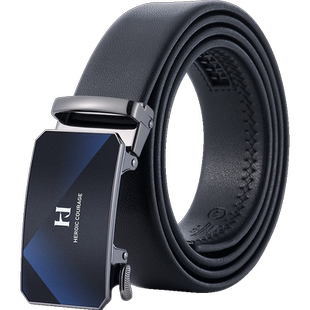 HLA/海澜之家男士真牛皮自动扣内穿皮带商务百搭腰带实用时尚裤带