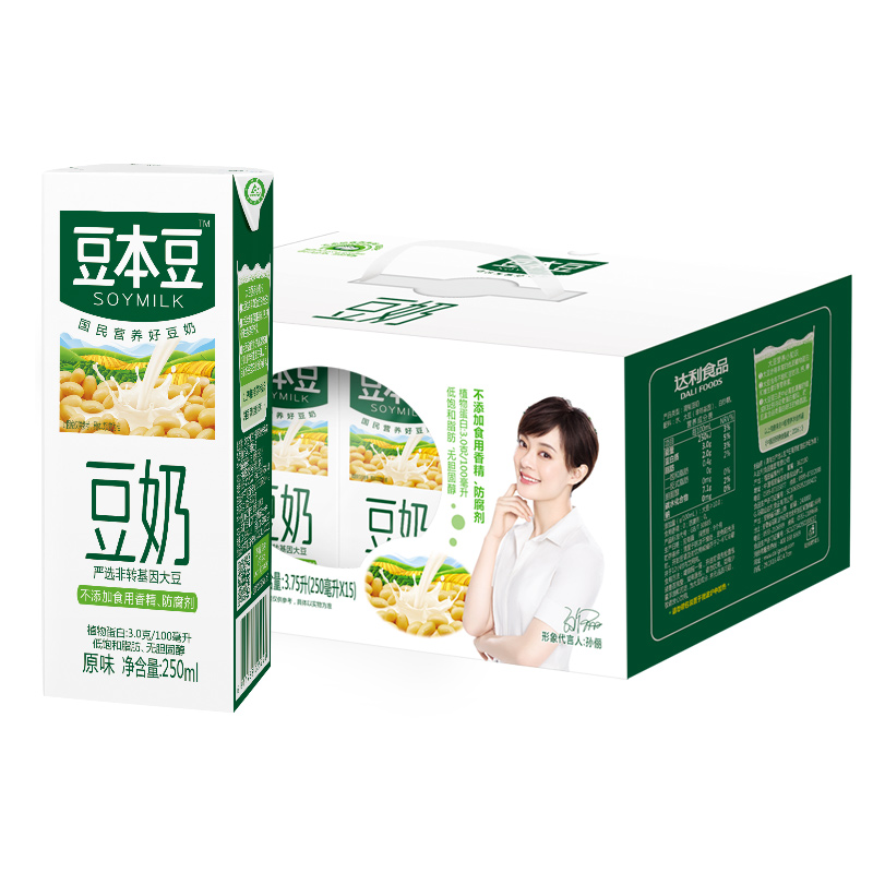 ¶¹±¾¶¹¶¹ÄÌÔζ¶¹ÄÌÖ²Îïµ°°×ÒûÁÏ250ml*15ºÐÕûÏäÀñºÐÅ£Ä̼´Òû¶¹½¬