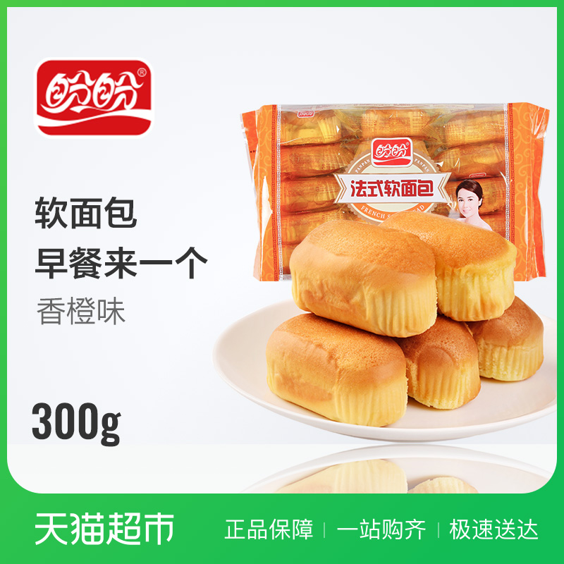 ÅÎÅη¨Ê½ÈíÃæ°üÏã³Èζ300g/´ü Ôç²ÍÃæ°üµ°¸â°ì¹«ÊÒÁãʳ