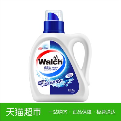威露士有氧倍净清露水香洗衣液1kg含威露士消毒成分