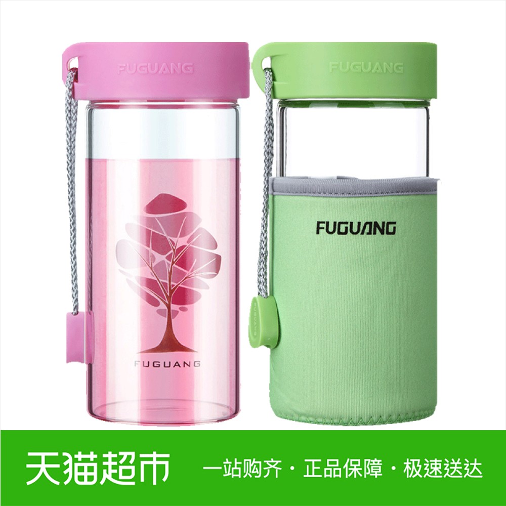 富光玻璃杯可爱随手杯便携水杯男女士学生创意杯子带盖牛奶果汁杯