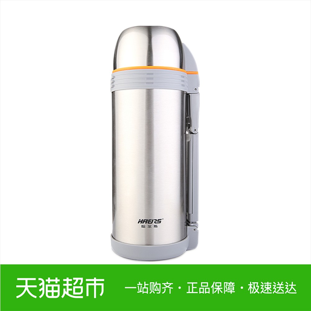 5L保温