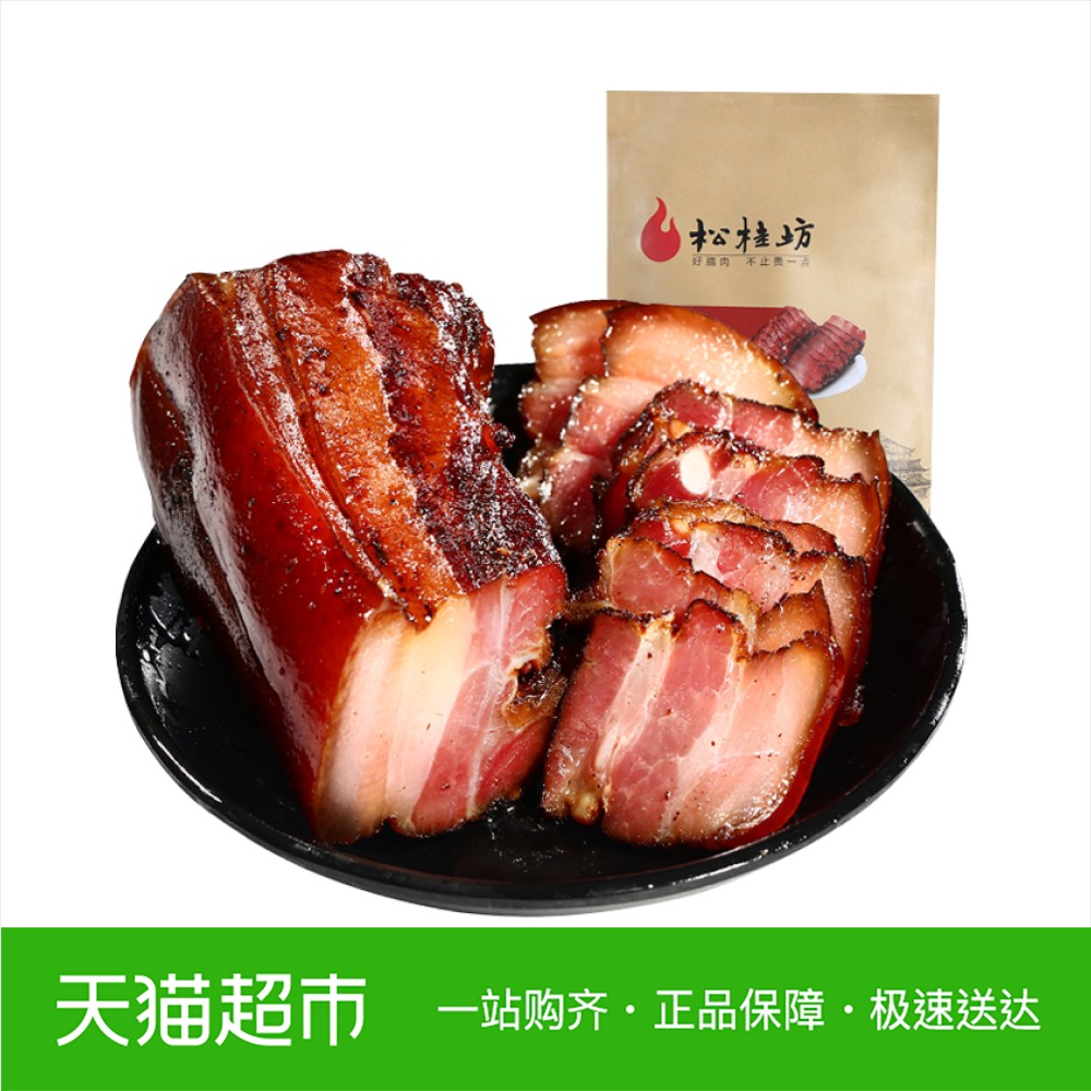 湖南特产