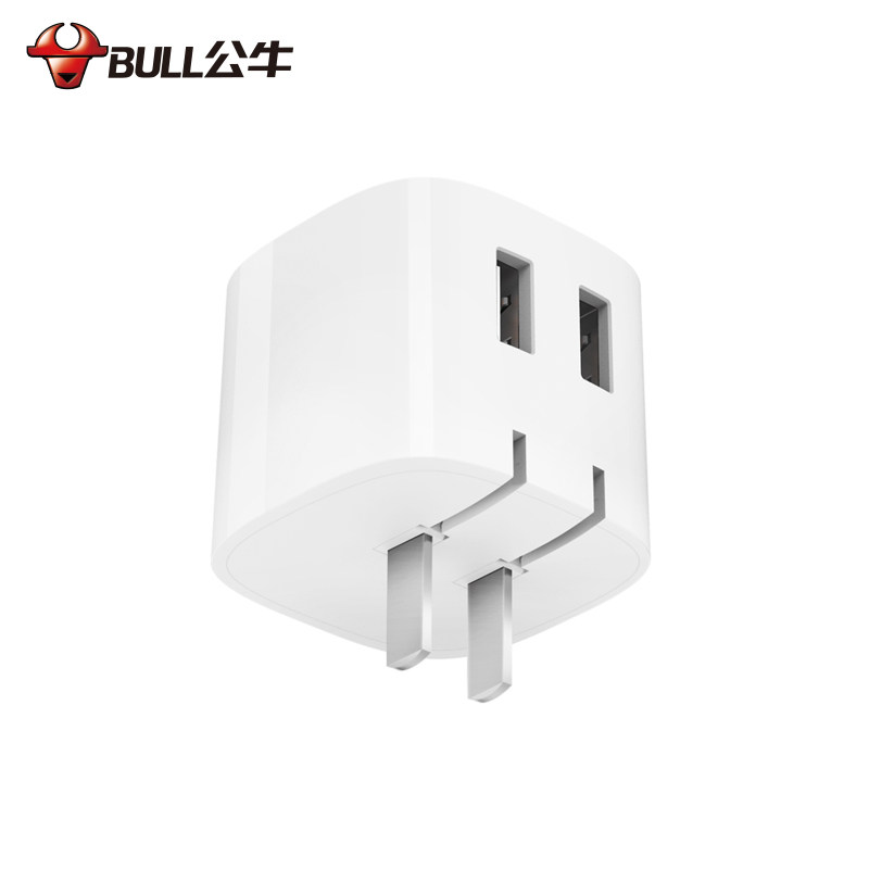 chargeur BULL - Ref 1292737 Image 3