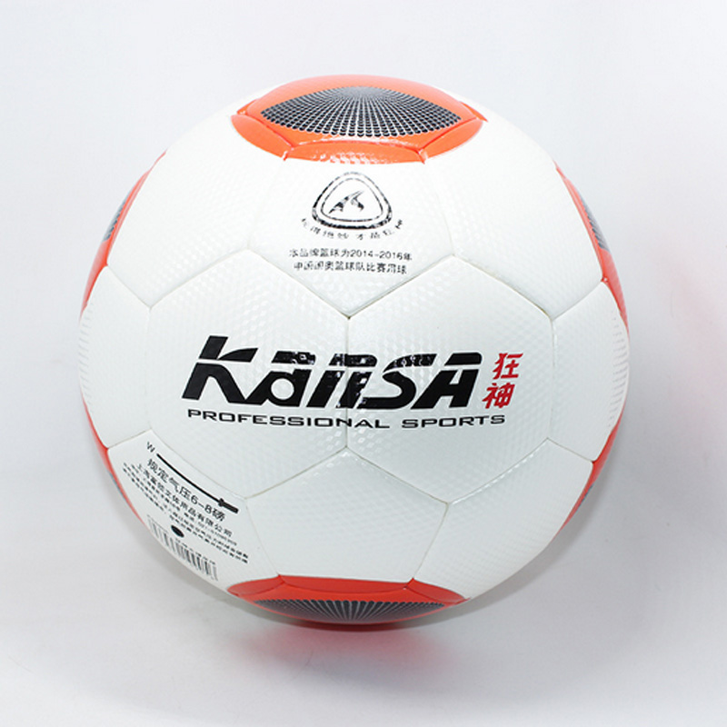 Ballon de foot - Ref 6928 Image 2