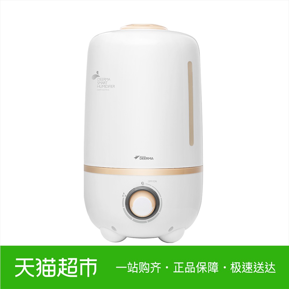 Deerma/µÂ¶ûÂê¼ÓʪÆ÷F450¼ÒÓþ²ÒôÎÔÊÒÔи¾Ó¤¶ù´óÈÝÁ¿¾»»¯ÏãÞ¹»ú