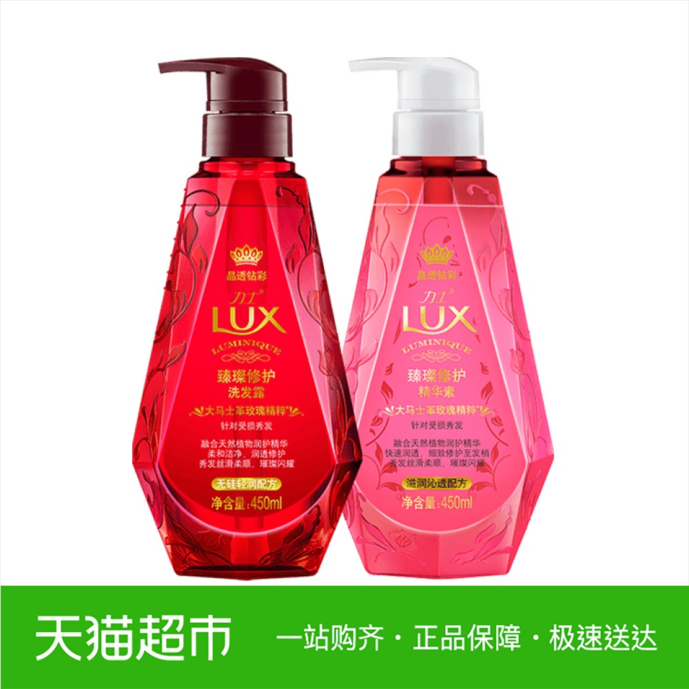 450ML