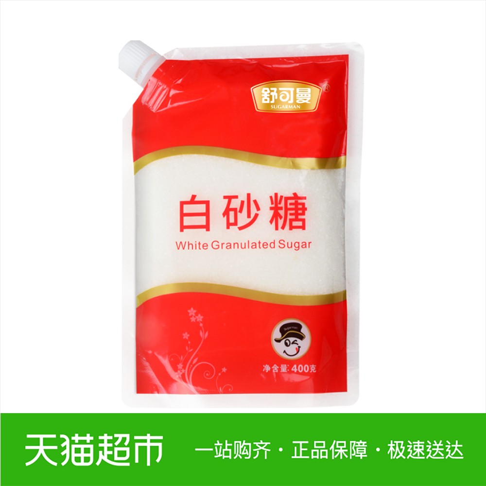 典型设计及检测规范