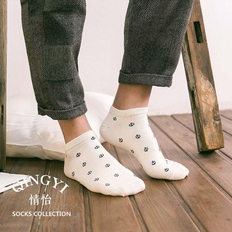 Chaussettes - collants - Ref 758117 Image 5