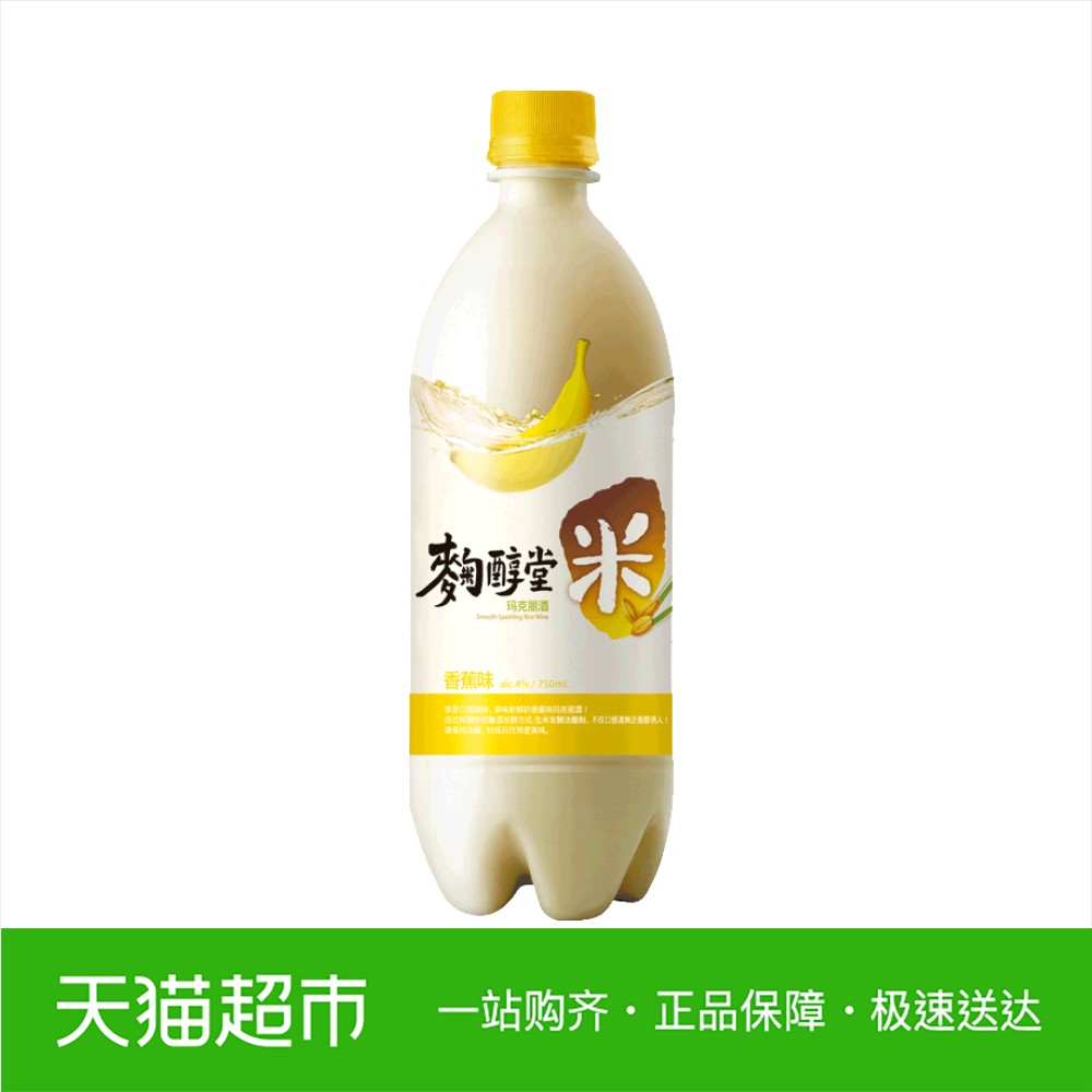 º«¹ú½ø¿Ú ôð´¼ÌùûζÂê¿ËÀöÃ×¾Æ Ï㽶ζ4%vol750ml