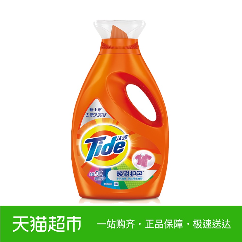 汰渍焕彩护衣洗衣液700g