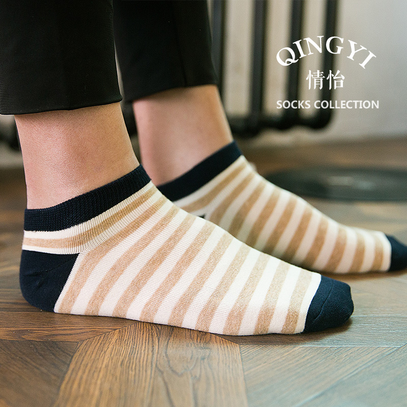 Chaussettes - collants LH-9983-4 - Ref 758783 Image 4