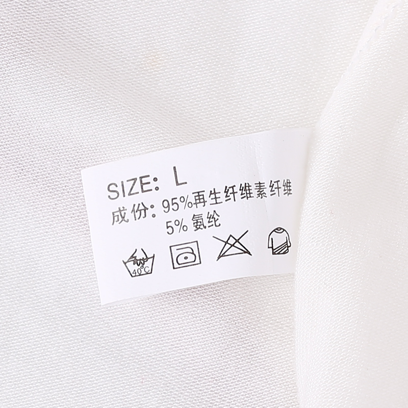 Slip en coton - Ref 641801 Image 5