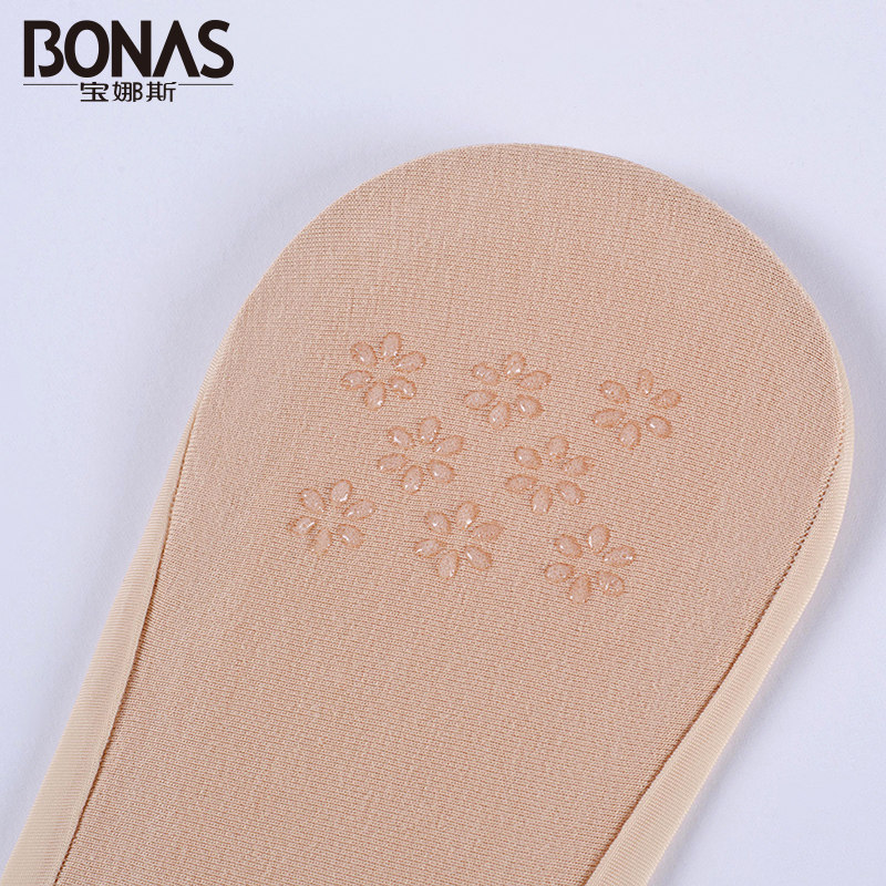 Chaussettes - collants ZY1802 - Ref 756363 Image 4