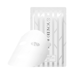 【勿拍】养生堂天然桦树汁补水保湿面膜1片