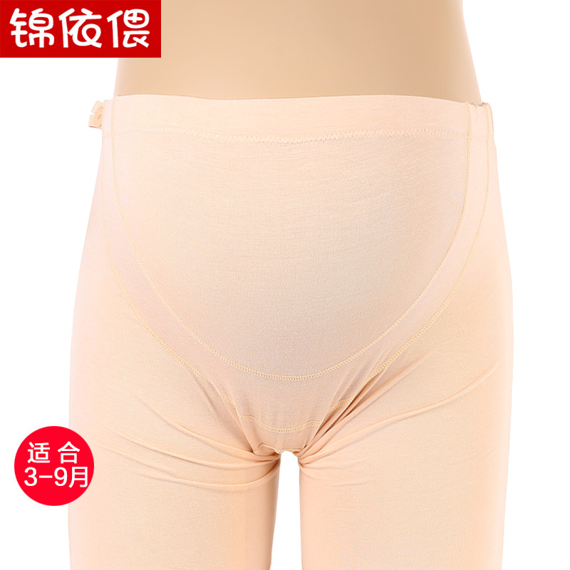 Slip jeunesse - Ref 642261 Image 3