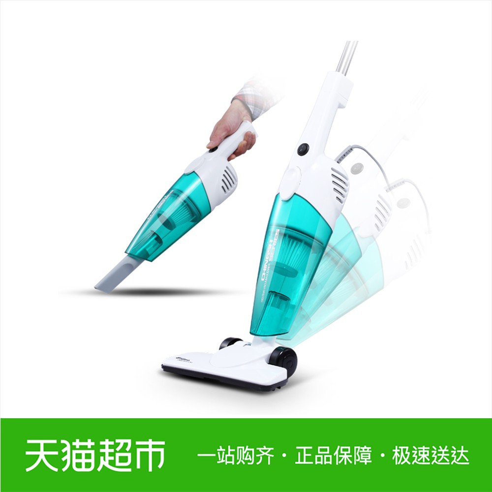 Deerma/µÂ¶ûÂêÎü³¾Æ÷¼ÒÓ󬾲ÒôÊÖ³ÖµØÌºÊ½Ç¿Á¦³ýòýÃÔÄãDX118C