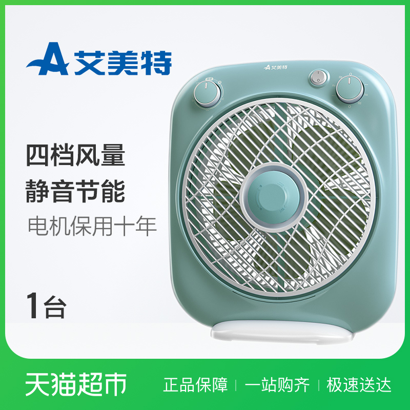 Airmate/°¬ÃÀÌØµç·çÉÈFB2580T2ÃÔÄą̃ʽתҳÉÈѧÉúËÞÉą́ÉÈ