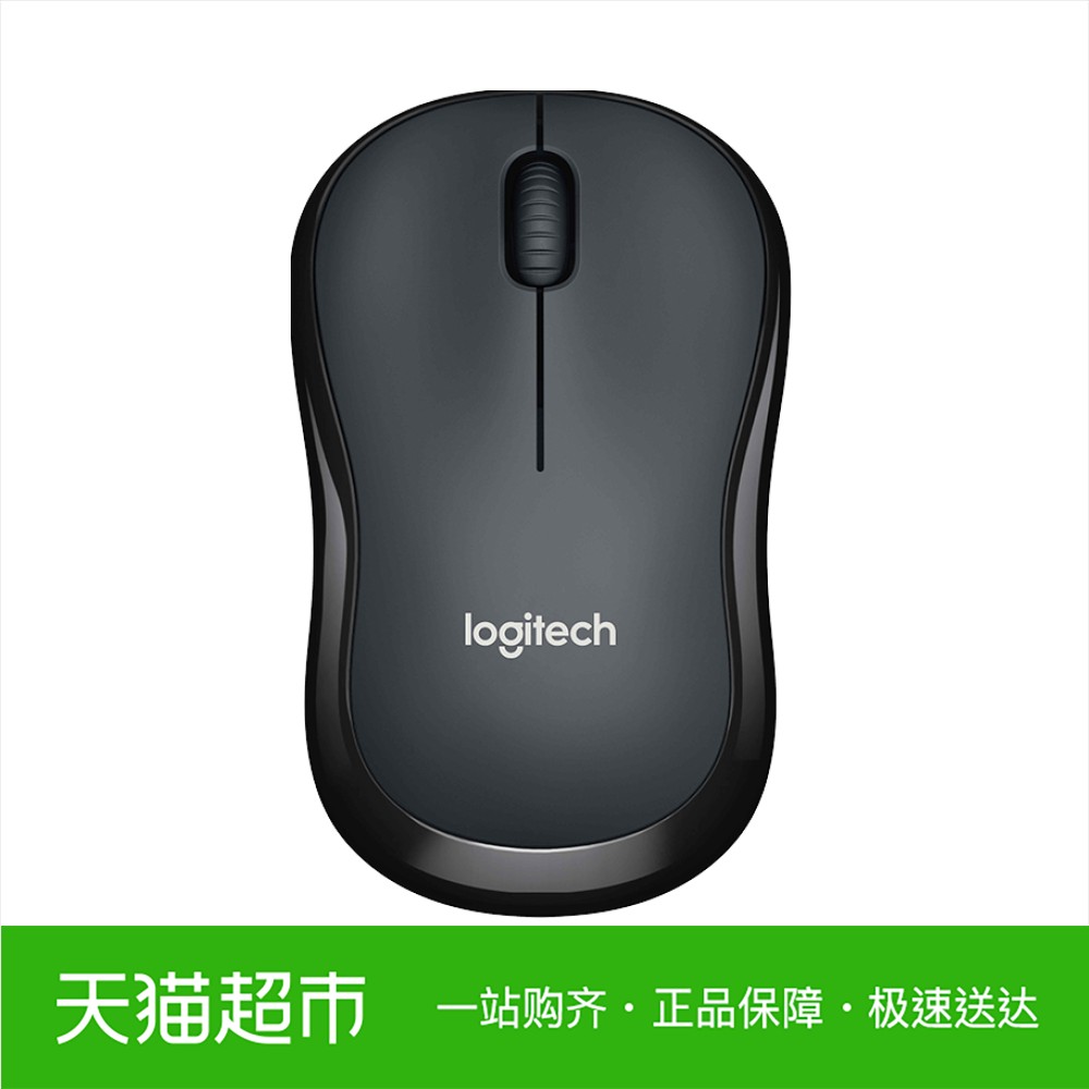 Logitech/ÂÞ¼¼M220ÎÞÏß¾²ÒôÊó±ê°ì¹«±ãЯ¹âµçÊó±ê