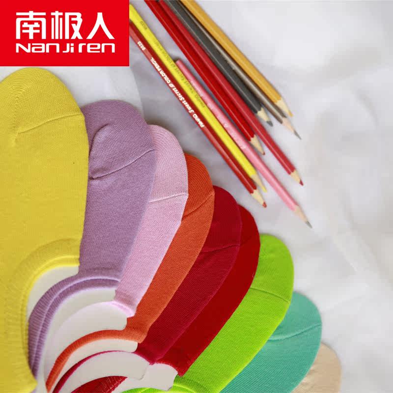 Chaussettes - collants WS0095 - Ref 755422 Image 4