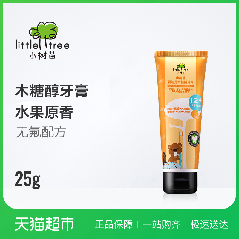 СÊ÷ÃçÓ¤Ó×¶ùͯ±¦±¦Ìð³Èζ¼Ó¸ÆÑÀ¸à25g£¨1-6Ë꣩ÎÞ·ú¿ÉÍÌÑÊ·ÀÈ£³Ý
