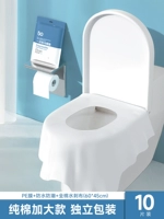 Холодный стиль [все хлопковое специальное] 5 таблеток