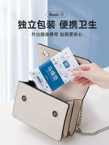 Одноразовый туалет, подушка для путешествий, упаковка для молодой матери