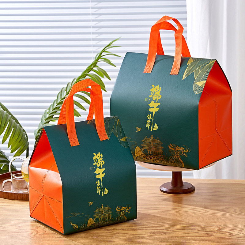 0端午节粽子礼盒包装盒铝箔保温袋空盒精美防水保温铝箔袋子