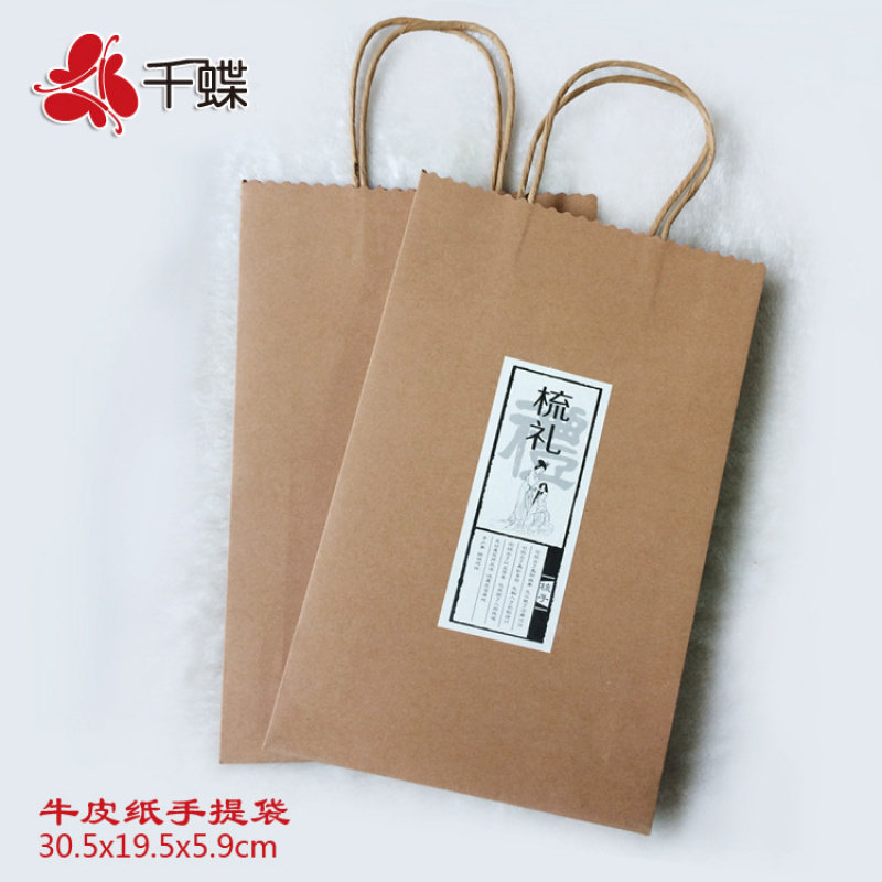 现货复古厚牛皮袋子定制折叠环保手提牛角梳大号时尚购物礼品纸袋