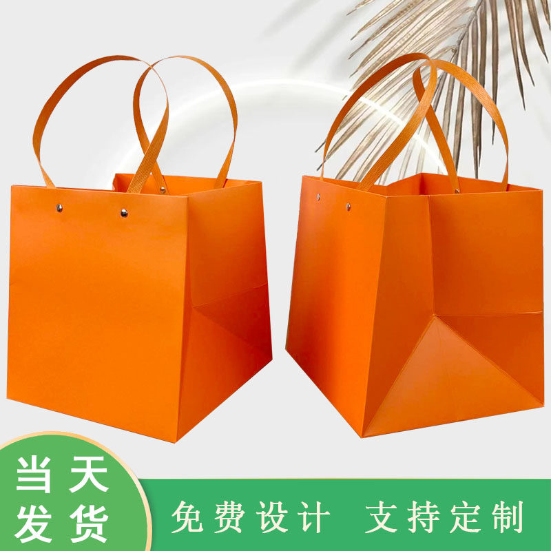 牛皮纸袋方形礼品袋烘焙包装袋蛋糕手提袋礼物袋子定 制外卖打包