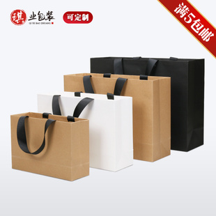 牛皮紙袋手提袋禮品紙袋子禮物包裝 現(xiàn)貨服裝 純色絲帶提手購物加厚