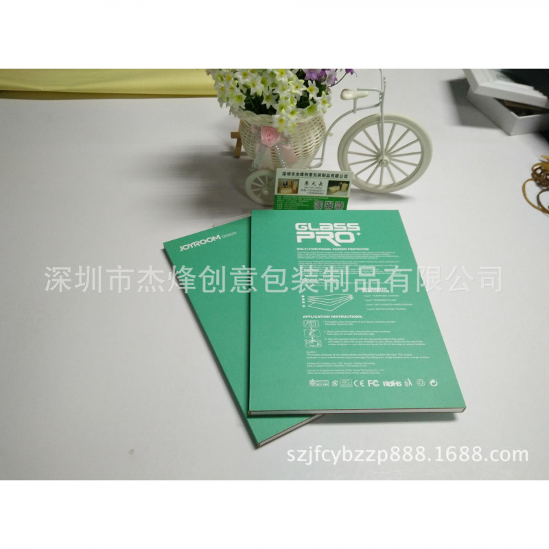 平板迷你钢化膜木质包装液晶屏幕