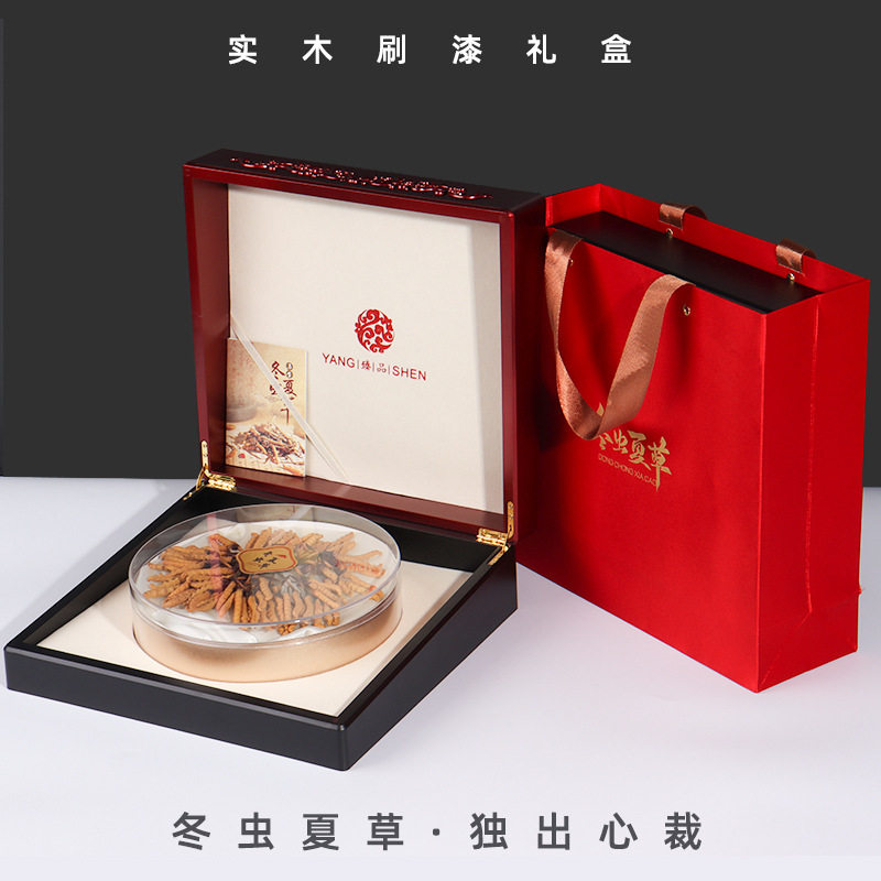 现货通用海参冬虫夏草礼盒燕窝虫草礼品盒送礼木盒滋补品包装