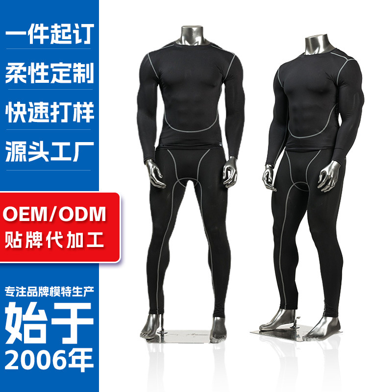 肌肉运动模特道具男全身服装店假