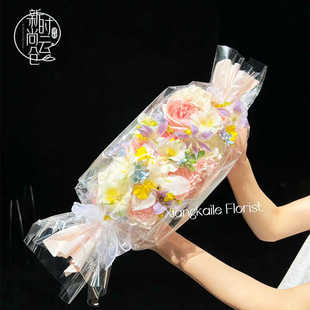 0六一糖果鲜花花束包装纸花艺创意包花纸伴手礼花店材料