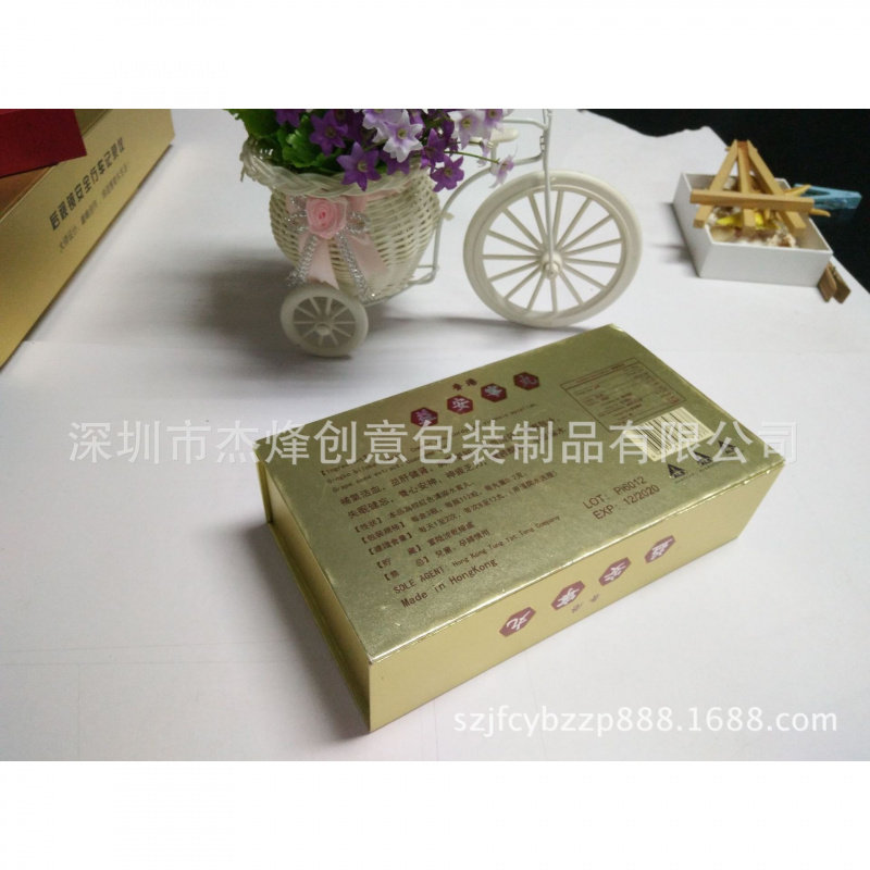 定做保健品药品包装木盒 保健品药材包装盒化妆品精油礼品盒