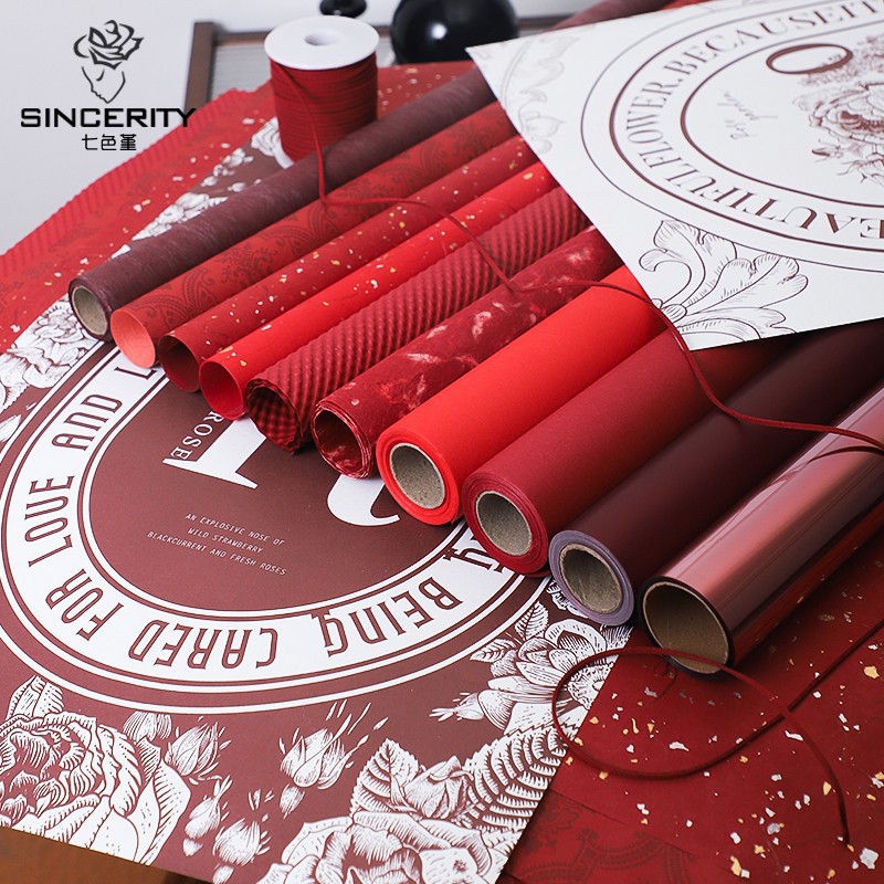 七色堇苹果包花纸凡尔赛红喜庆纸