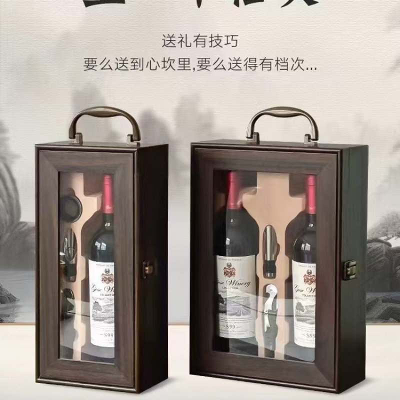 红酒葡萄酒礼盒包装盒双支黑色金色钢琴烤漆木盒源头实力