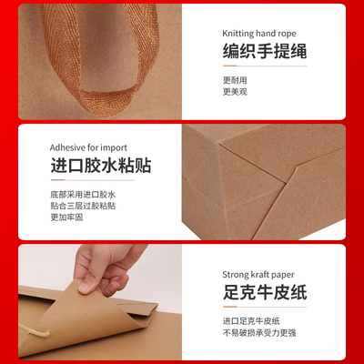 牛皮纸袋礼品袋子购物袋服装手提