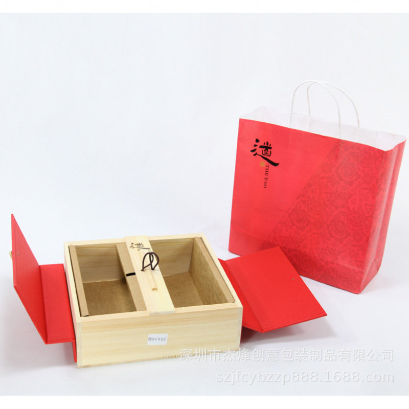 木质茶叶盒包装礼盒 茶叶包装盒 保健品礼品盒 海参包装木盒定做