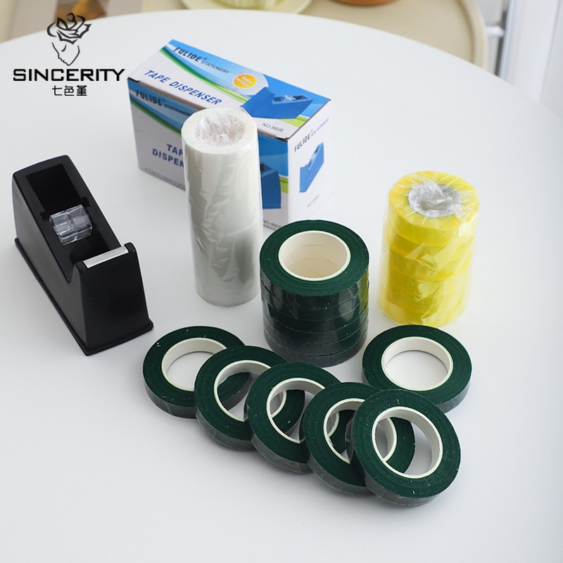 胶座花艺胶布绿胶带无痕胶带纸绿