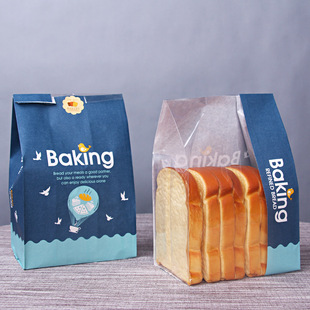 淋膜吐司面包袋食品包装袋面包袋牛皮纸袋烘焙包装土司包装袋