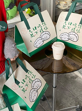 饺子外卖保温袋打包无纺布一次性